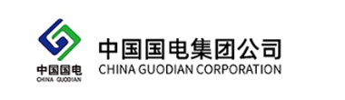 中國(guó)國(guó)電(diàn)集團公司